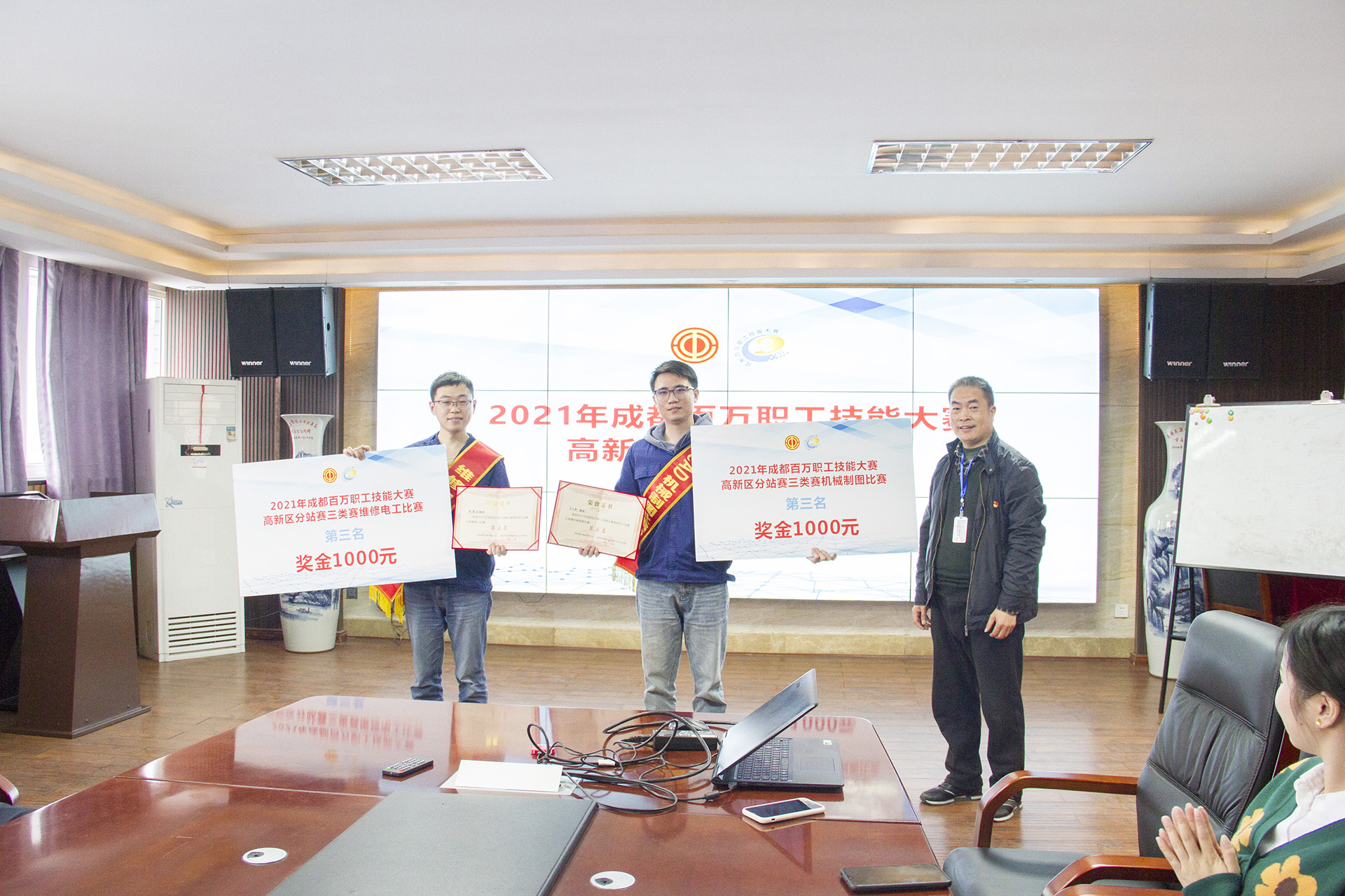 1619486267984684.jpg IMG_7401.jpg