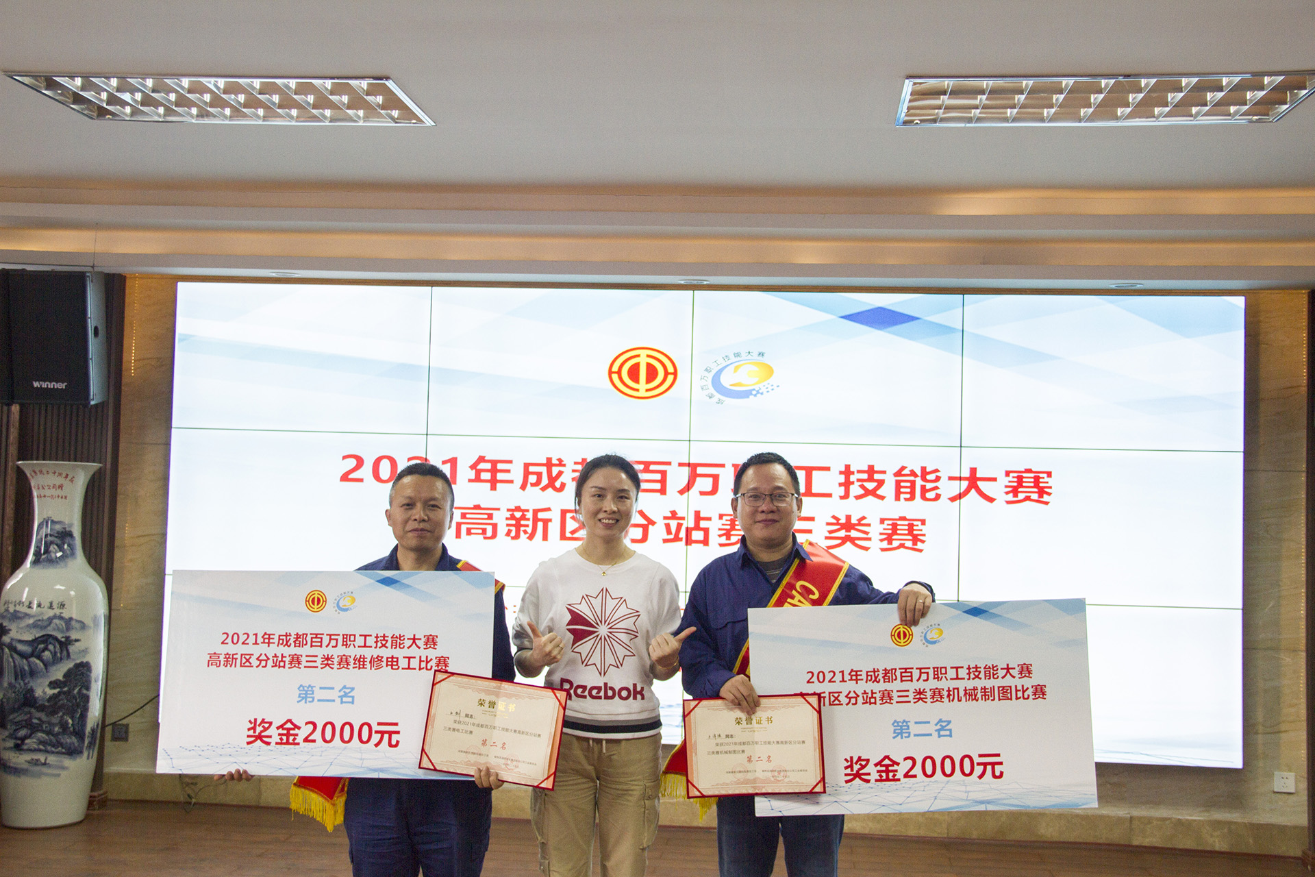 1619486288313975.jpg IMG_7406.jpg