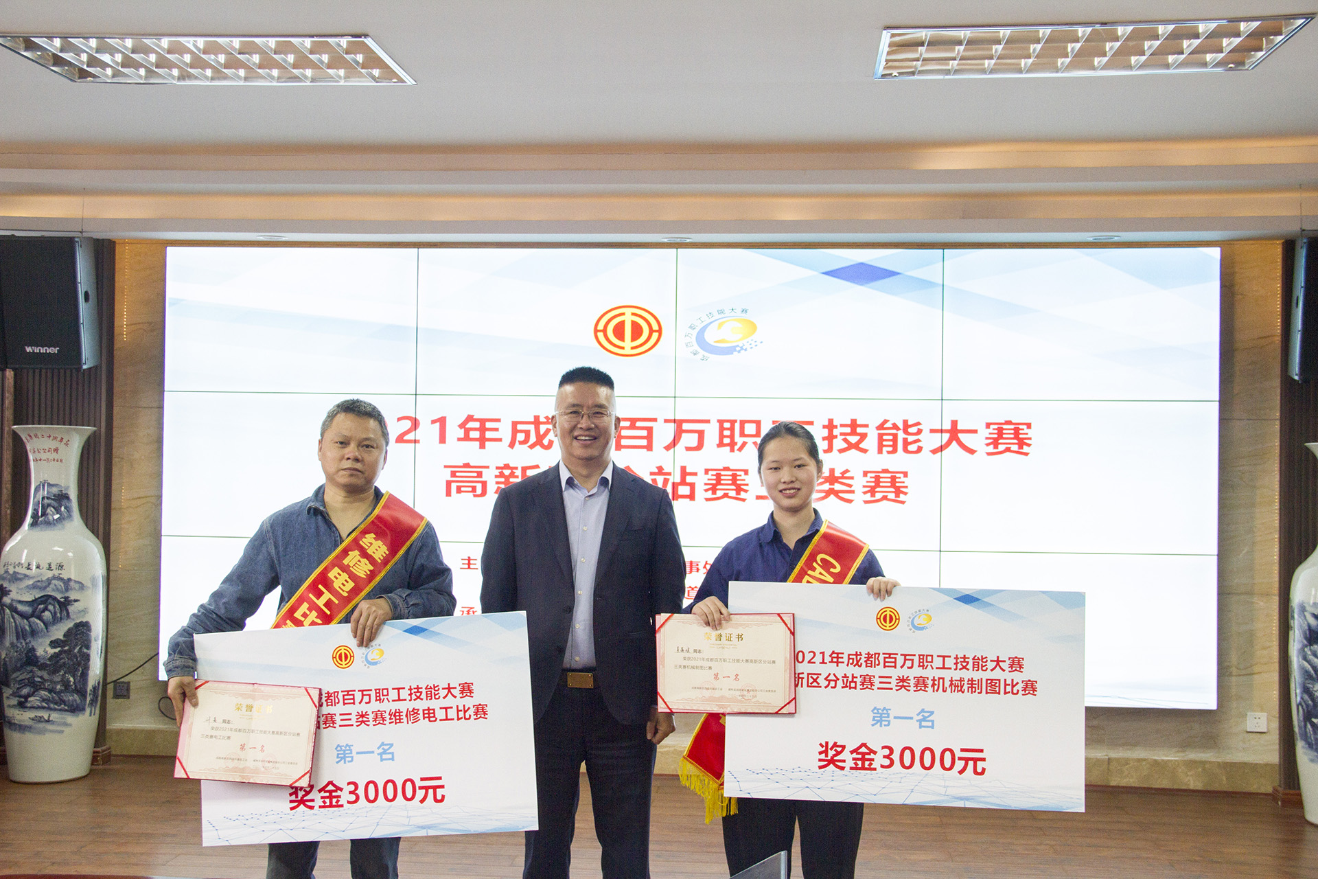 1619486309168557.jpg IMG_7413.jpg