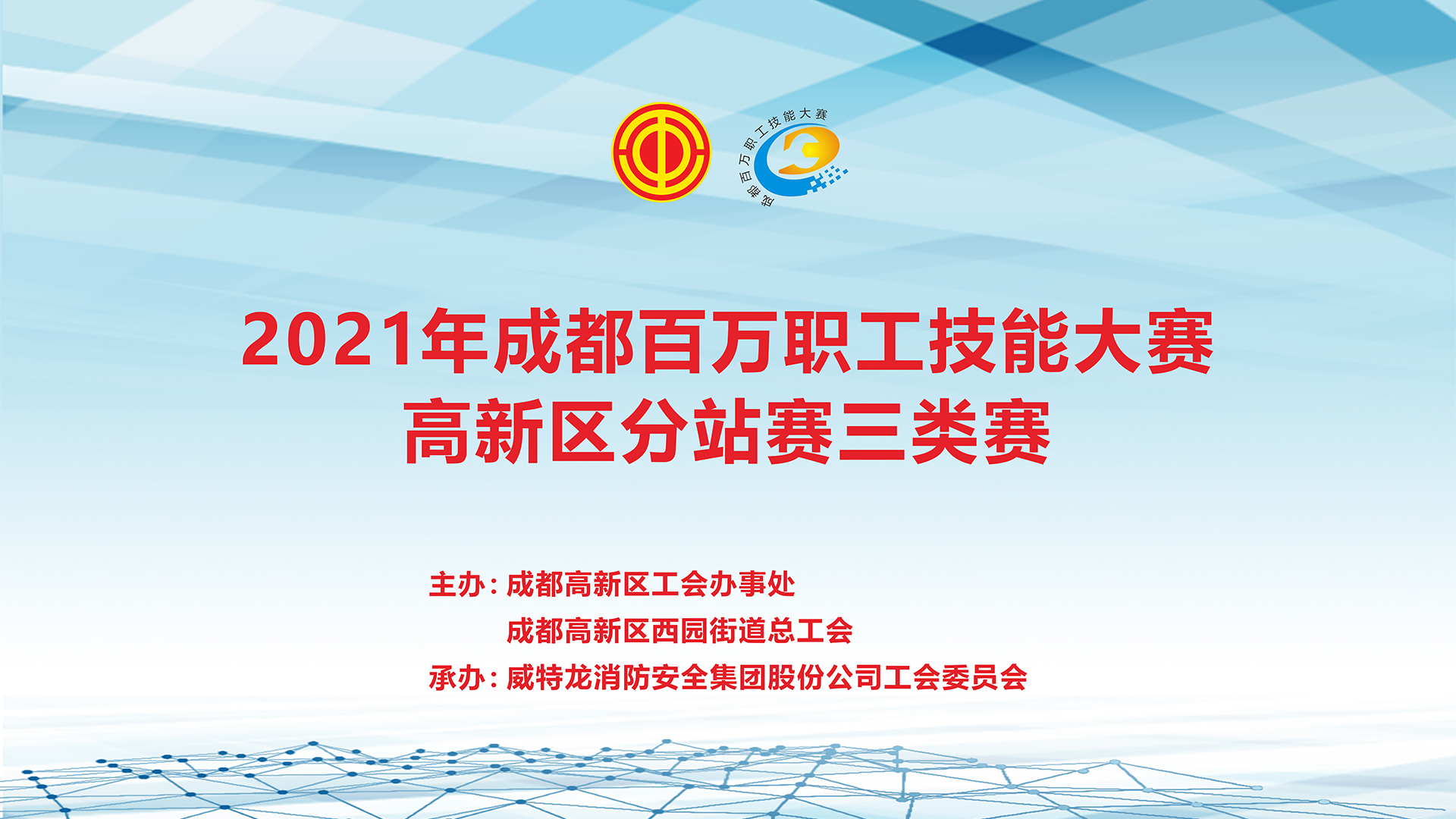 1619484222870831.jpg 背景.jpg