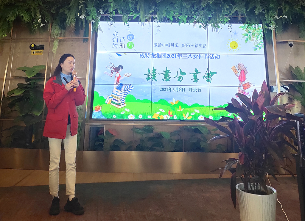 1615277489114210.jpg 微信圖片_20210309120337.jpg