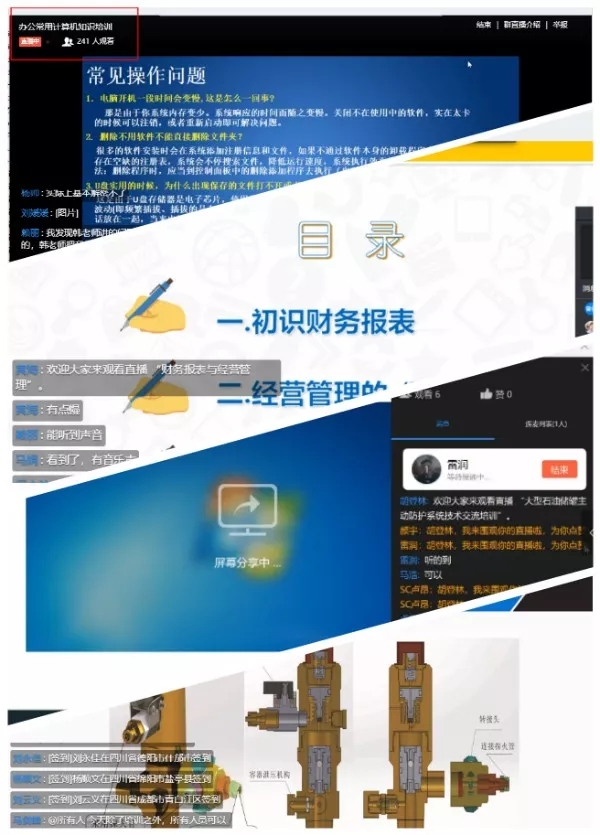 1583238902614934.jpg 640.webp (11).jpg