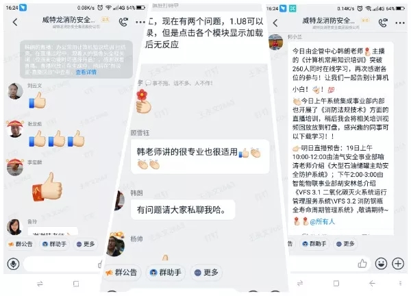 1583238919869320.jpg 640.webp (12).jpg