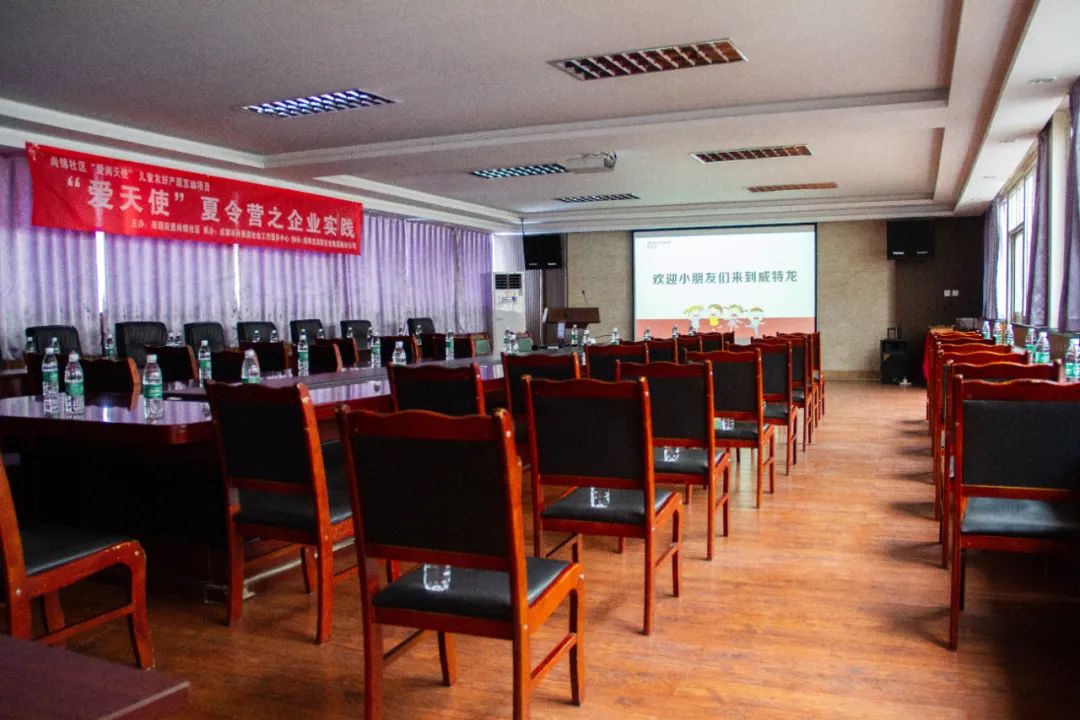 1598425471992145.jpg 微信圖片_20200826143350.jpg